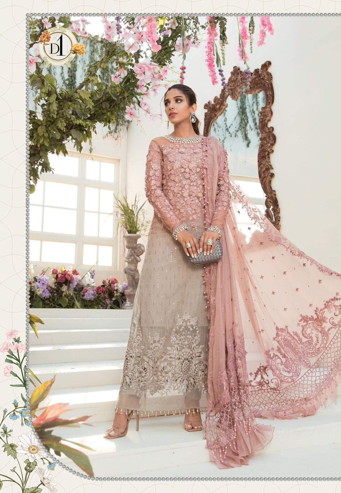 Pink Blossom Formal Edition