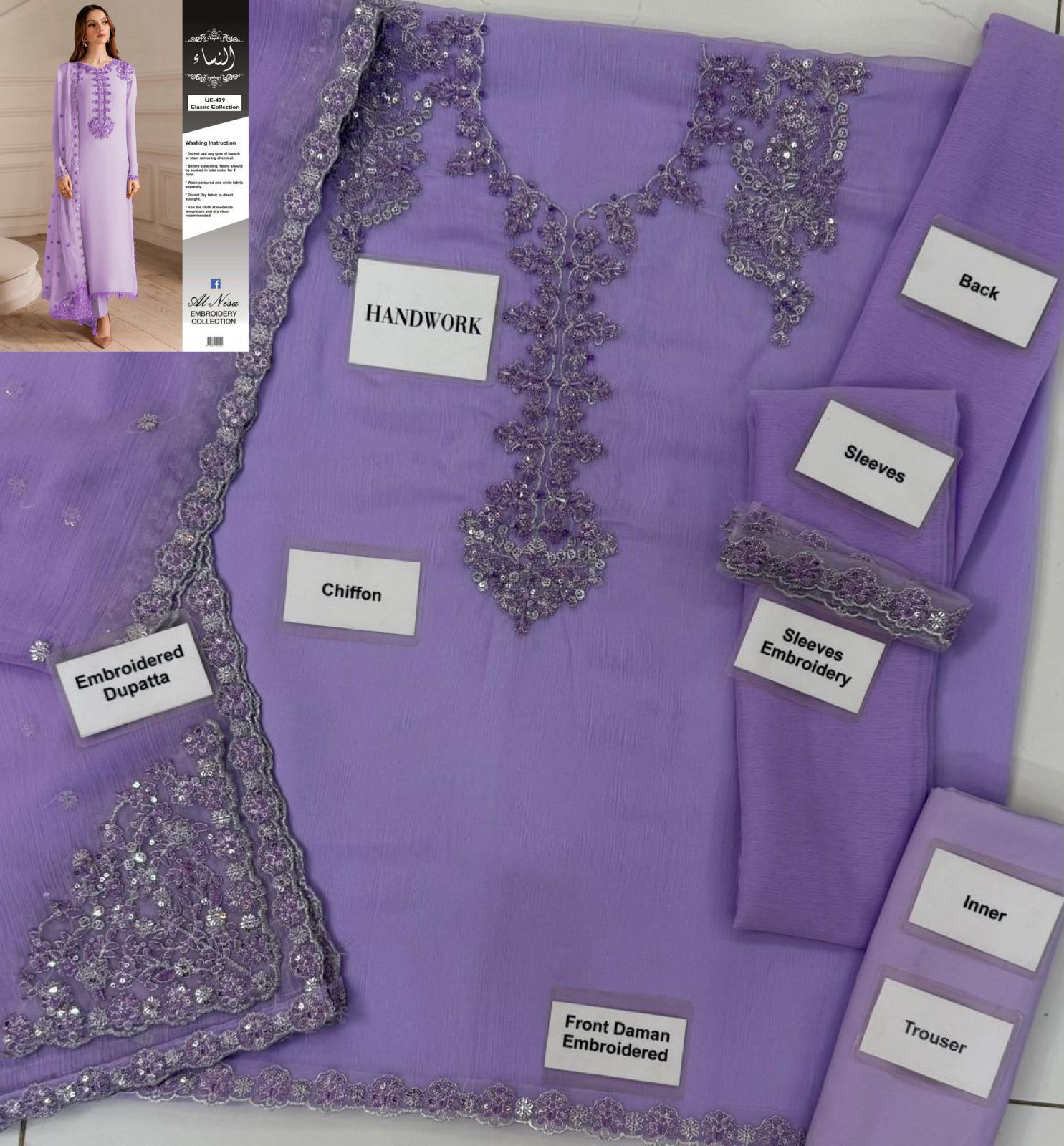 Lavender Grace 3-Piece Suit